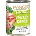 Evanger's Super Premium Chicken Dinner Grain-Free Canned Dog Food, 12.5-oz, case of 12