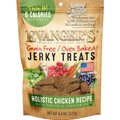 Evanger's Nothing But Natural Organic Chicken with Fruits & Vegetables Jerky Dog Treats, 4.5-oz bag