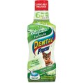 Dental Fresh Original Formula Cat Dental Water Additive