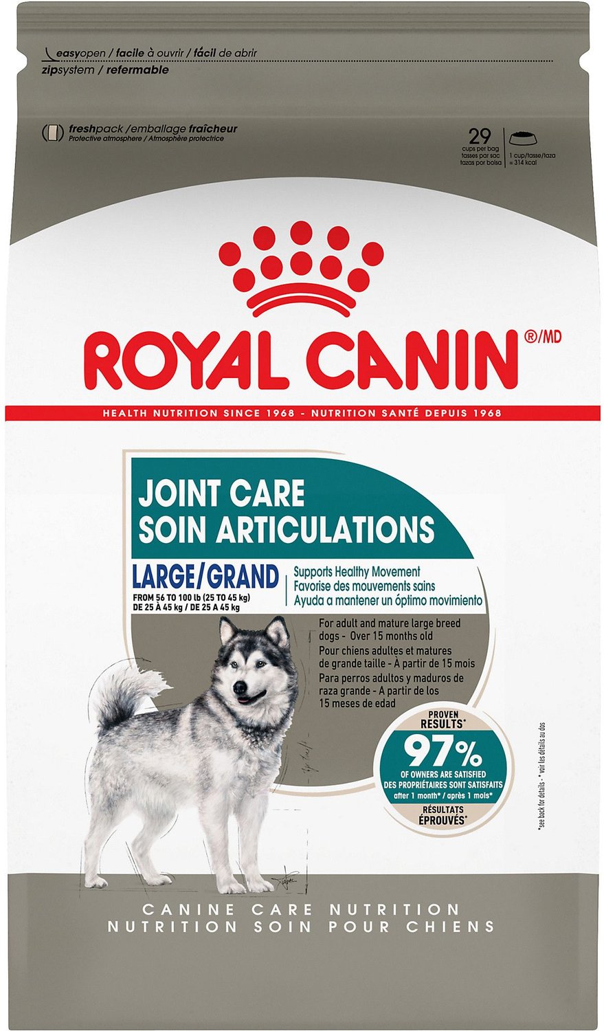 ROYAL CANIN Large Joint Care Dry Dog 