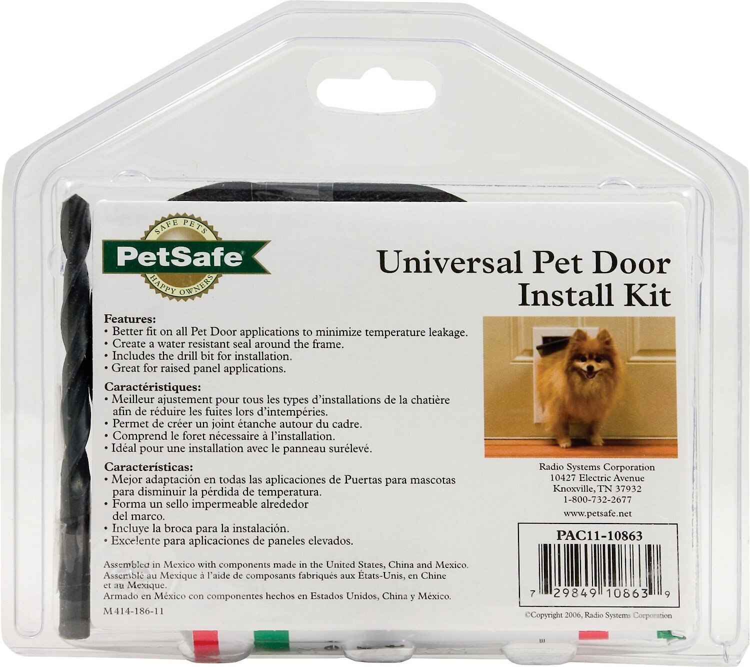 PETSAFE Pet Door Installation Kit