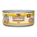 Merrick Purrfect Bistro Grain-Free Chicken Pate Canned Cat Food, 3-oz, case of 24