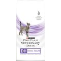 Purina Pro Plan Veterinary Diets DH Dental Health Formula Dry Cat Food, 6-lb bag