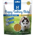 N-Bone Puppy Teething Treats, 3.74-oz bag, Count Varies