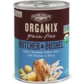 Castor & Pollux Organix Grain-Free Butcher & Bushel Organic Shredded Chicken Dinner in Gravy Adult Canned Dog Food, 12.7-oz, case of 12