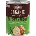 Castor & Pollux Organix Grain-Free Butcher & Bushel Organic Chopped Turkey & Chicken Dinner Adult Canned Dog Food, 12.7-oz, case of 12