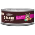 Castor & Pollux Organix Grain-Free Organic Turkey Recipe All Life Stages Canned Cat Food, 5.5-oz, case of 24