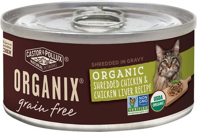 7. Organix Organic Shredded Chicken and Chicken Liver Recipe