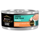 Purina Pro Plan Development Puppy Chicken & Brown Rice Entree Canned Dog Food, 5.5-oz, case of 24