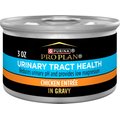 Purina Pro Plan Gravy Chicken Entrée Urinary Health Tract Cat Food, 3-oz can, case of 24