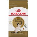 Royal Canin Siamese Dry Cat Food, 2.5-lb bag