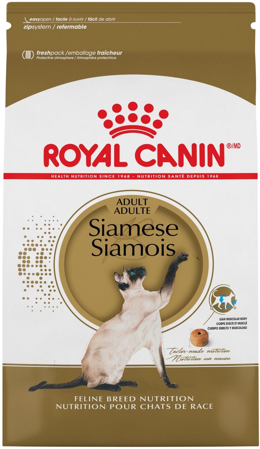 ROYAL CANIN Siamese Dry Cat Food, 6lb bag