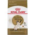 Royal Canin Siamese Dry Cat Food, 6-lb bag