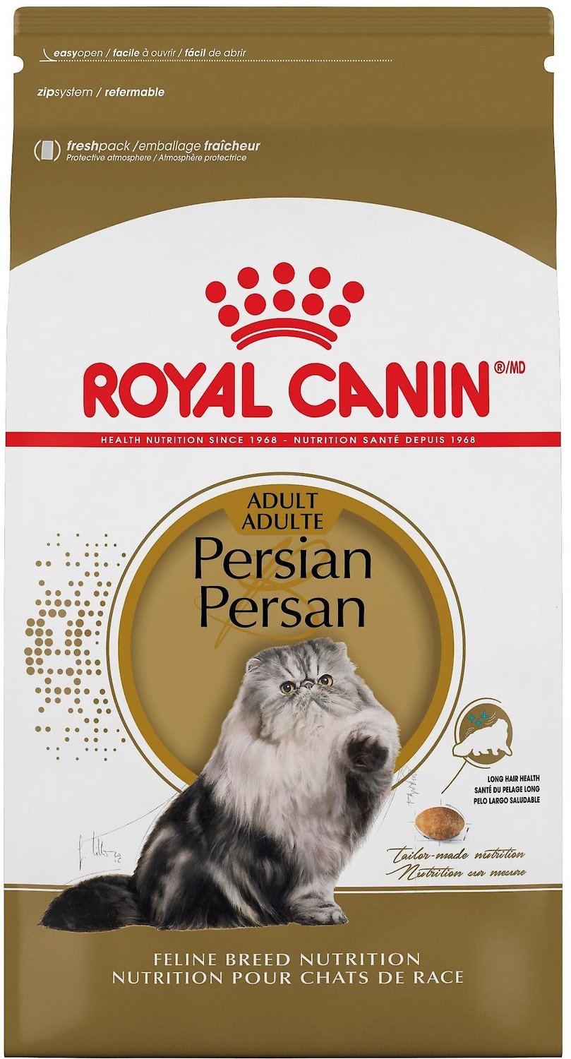ROYAL CANIN Persian Dry Cat Food, 3lb bag