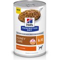 Hill's Prescription Diet k/d Kidney Care with Chicken Canned Dog Food, 13-oz, case of 12