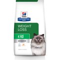 Hill's Prescription Diet r/d Weight Reduction Chicken Flavor Dry Cat Food, 17.6-lb bag
