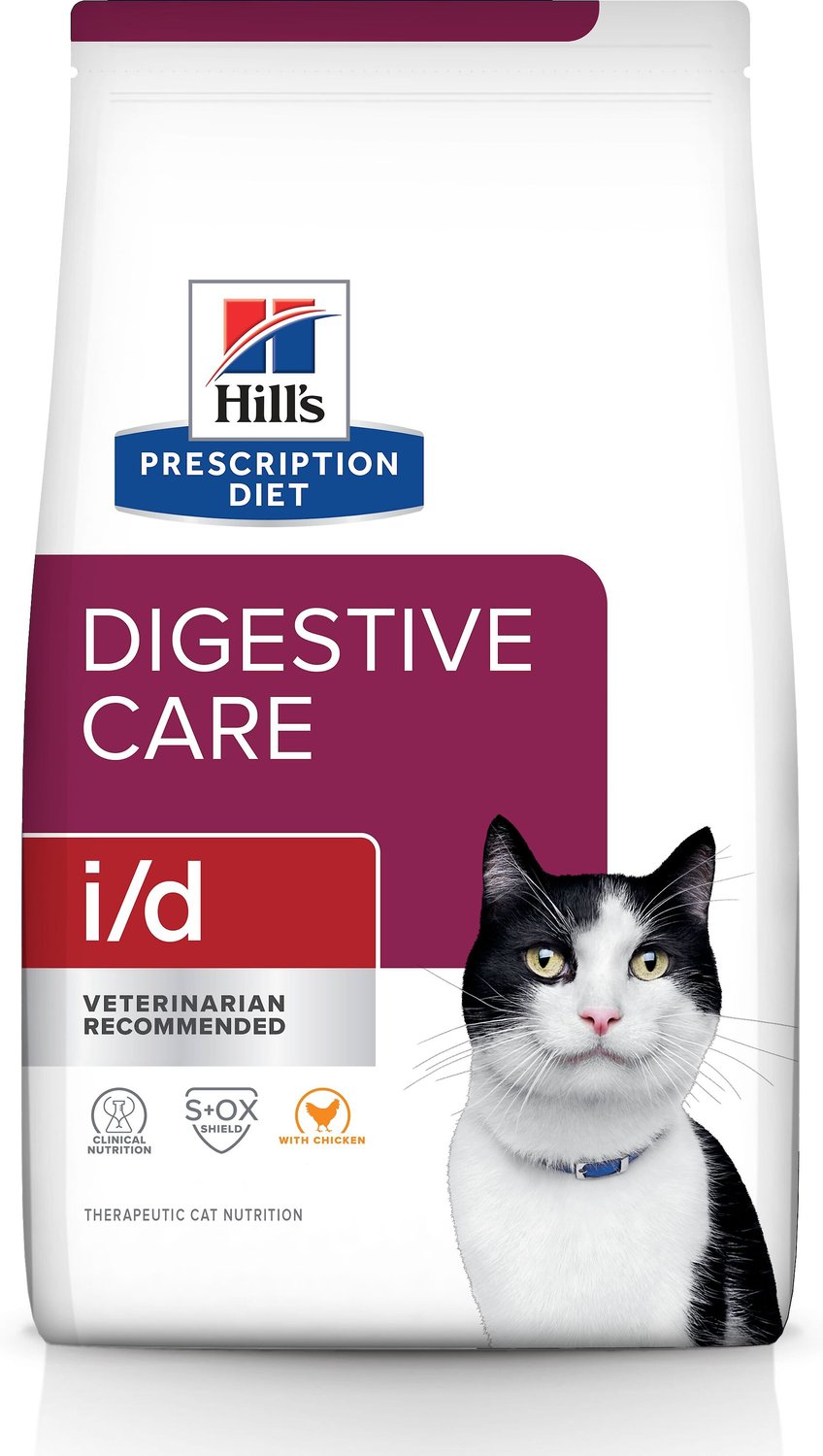 hills digestive cat food