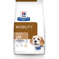 Hill's Prescription Diet j/d Small Bites Chicken Flavor Dry Dog Food, 8.5-lb bag