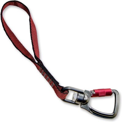Kurgo Swivel Seat-Belt Tether, slide 1 of 1