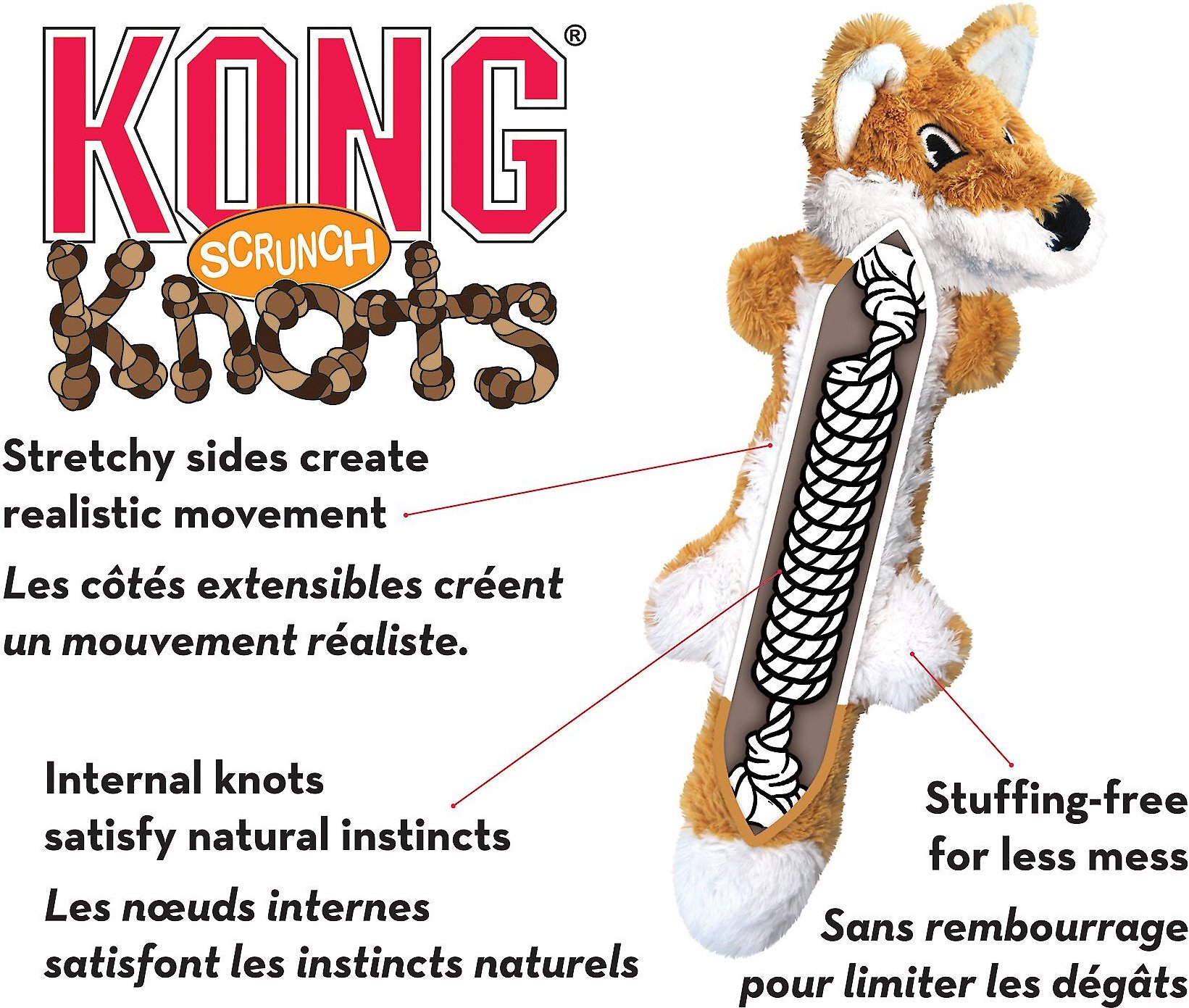 Small/Medium by KONG KONG Scrunch Knots Raccoon Dog Toy