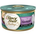 Fancy Feast Medleys Tender Turkey Tuscany Canned Cat Food