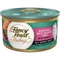 Fancy Feast Medleys Shredded Wild Salmon Fare Canned Cat Food, 3-oz, case of 24