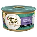 Fancy Feast Medleys Shredded Turkey Fare Canned Cat Food, 3-oz, case of 24
