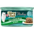 Fancy Feast Medleys Tastemakers Tuna & Shrimp Recipe Canned Cat Food, 3-oz, case of 24