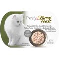 Fancy Feast Purely White Meat Chicken & Flaked Tuna Wet Cat Food