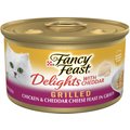 Fancy Feast Delights with Cheddar Grilled Chicken & Cheddar Cheese Feast in Gravy Canned Cat Food, 3-oz, case of 24