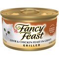 Fancy Feast Grilled Liver & Chicken Feast in Gravy Canned Cat Food, 3-oz, case of 24