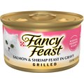 Fancy Feast Grilled Salmon & Shrimp Feast in Gravy Canned Cat Food, 3-oz, case of 24