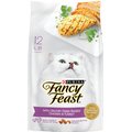 Fancy Feast Gourmet Savory Chicken & Turkey Dry Cat Food, 12-lb bag