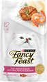 Fancy Feast Gourmet Filet Mignon Flavor with Real Seafood & Shrimp Dry Cat Food, 12-lb bag
