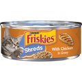 Friskies Savory Shreds with Chicken in Gravy Canned Cat Food, 5.5-oz, case of 24