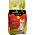 AvoDerm Natural Chicken & Herring Meal Formula Adult Dry Cat Food, 3.5-lb bag