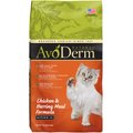 AvoDerm Natural Kitten Chicken & Herring Meal Formula Dry Cat Food, 3.5-lb bag