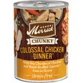 Merrick Chunky Grain-Free Wet Dog Food Colossal Chicken Dinner, 12.7-oz can, case of 12