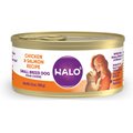 Halo Chicken & Salmon Recipe Grain-Free Small Breed Canned Dog Food, 5.5-oz, case of 12