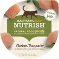 Rachael Ray Nutrish Chicken Purrcata Natural Grain-Free Wet Cat Food, 2.8-oz, case of 24