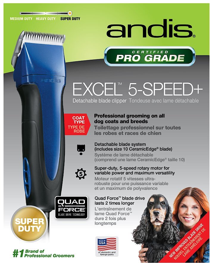 ANDIS Excel 5-Speed Detachable Blade 