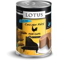 Lotus Chicken Pate Grain-Free Canned Cat Food, 12.5-oz, case of 12