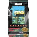 Lotus Oven-Baked Grain-Free Sardine & Herring Recipe Dry Dog Food