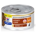 Hill's Prescription Diet k/d Kidney Care Chicken & Vegetable Stew Canned Cat Food, 2.9-oz, case of 24