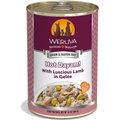 Weruva Hot Dayam! With Luscious Lamb in Gelee Grain-Free Canned Dog Food, 14-oz, case of 12