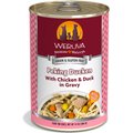 Weruva Peking Ducken with Chicken & Duck in Gravy Grain-Free Canned Dog Food, 14-oz, case of 12