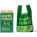 Earth Rated PoopBags Handle Bags, 120 handle bags, unscented