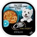 Cesar Home Delights Slow Cooked Chicken & Vegetables Dinner in Sauce Dog Food Trays, 3.5-oz, case of 24
