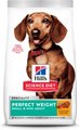Hill's Science Diet Adult Small & Mini Perfect Weight Dry Dog Food, 15-lb bag