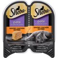 Sheba Perfect Portions Grain-Free Savory Chicken Entree Cat Food Trays, 2.6-oz, case of 24 twin-packs
